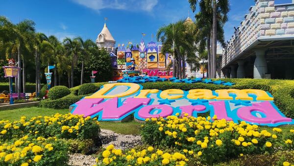 梦幻世界（DREAM WORLD）